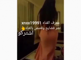 رقص فتاة عربية في الـ١٨ وال١٩ من العمر بعنوان Narr