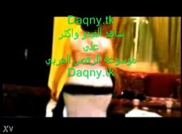 رقصة عربية ساخنة في فيديو إباحي على موقع دقني.في العلامات: فيديو، رقص، ساخن، عرب، رقص عربي، فيديو دقني